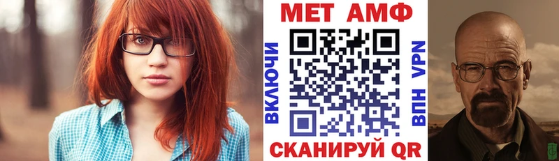 Купить где  Боготол  Amphetamine 98% 