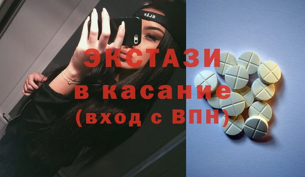 не бодяженный Карпинск