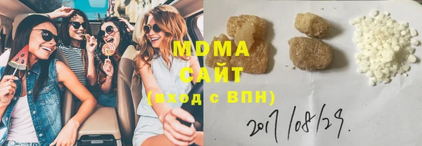 спиды Касимов