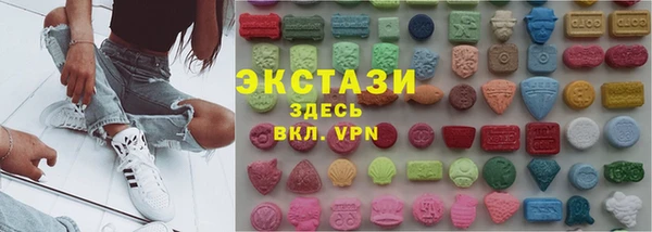 альфа пвп VHQ Карталы