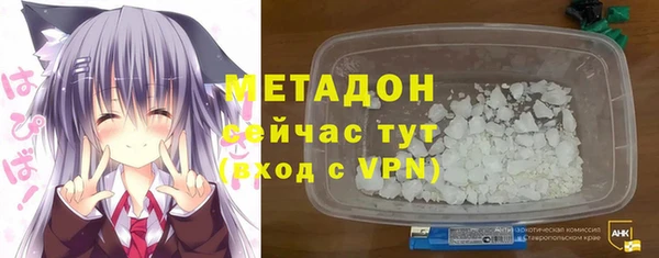 не бодяженный Карпинск