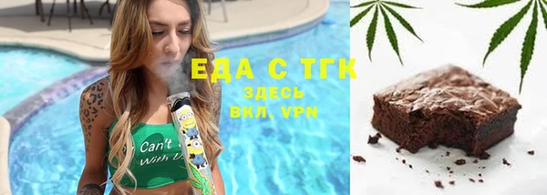 не бодяженный Карпинск