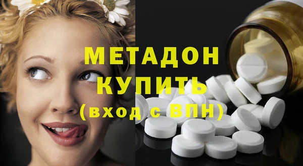 спиды Касимов