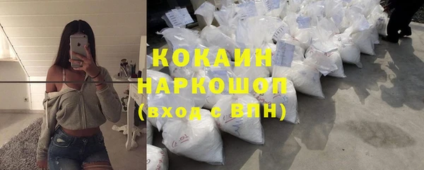 альфа пвп VHQ Карталы
