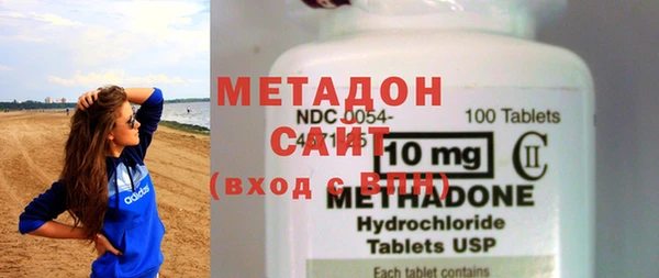 альфа пвп VHQ Карталы