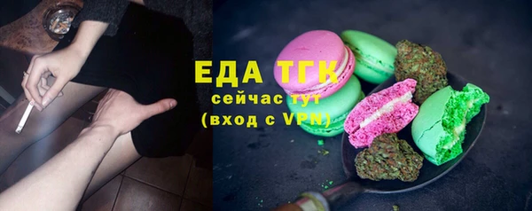 альфа пвп VHQ Карталы