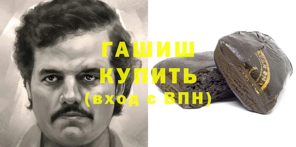 спиды Касимов