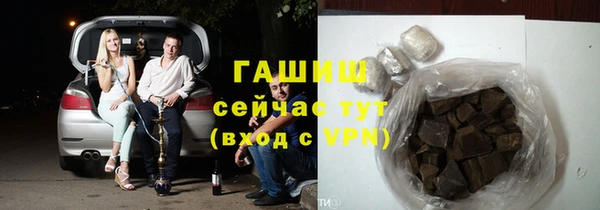 не бодяженный Карпинск