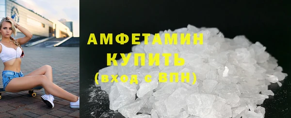 спиды Касимов