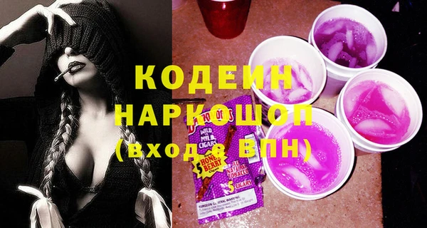 альфа пвп VHQ Карталы