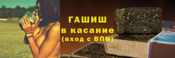 не бодяженный Карпинск