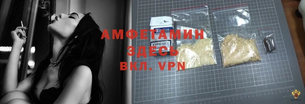 не бодяженный Карпинск