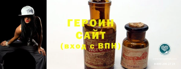спиды Касимов