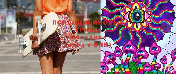 альфа пвп VHQ Карталы