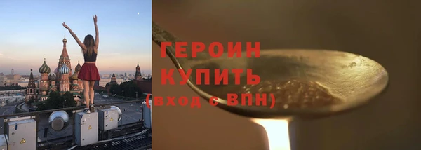 спиды Касимов