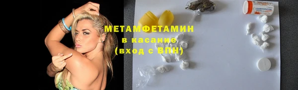 не бодяженный Карпинск
