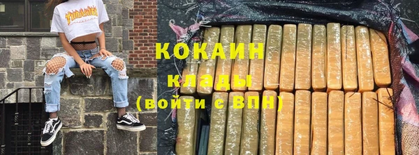 не бодяженный Карпинск