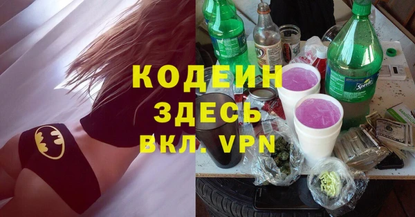спиды Касимов