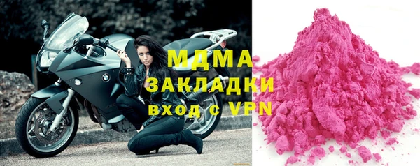 не бодяженный Карпинск