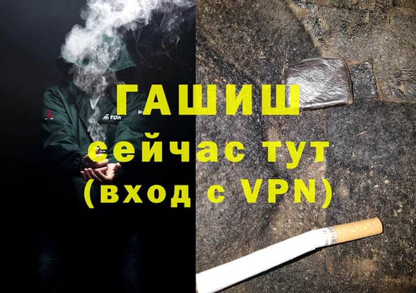 спиды Касимов
