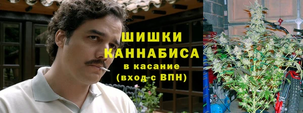 альфа пвп VHQ Карталы