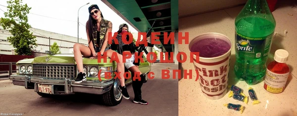 не бодяженный Карпинск