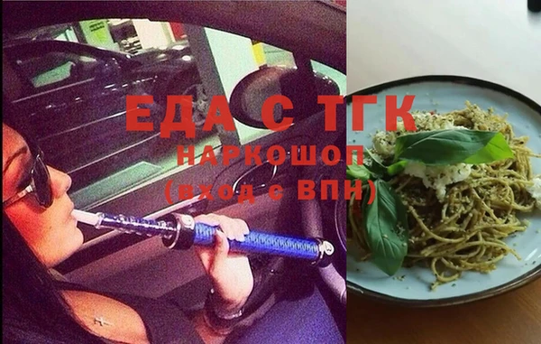 не бодяженный Карпинск