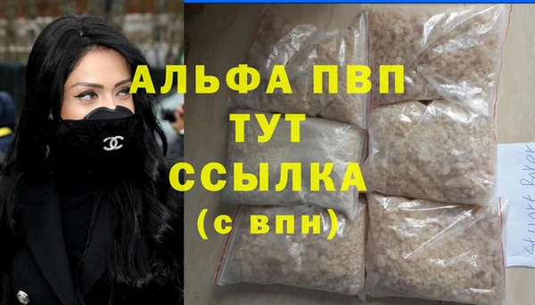 не бодяженный Карпинск