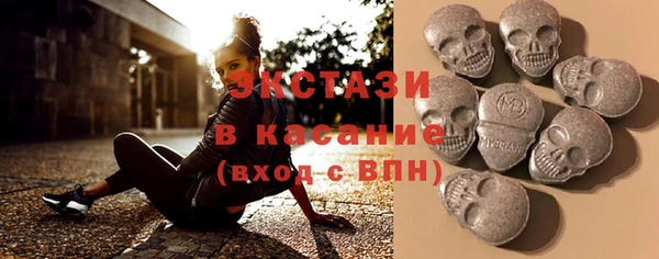 спиды Касимов