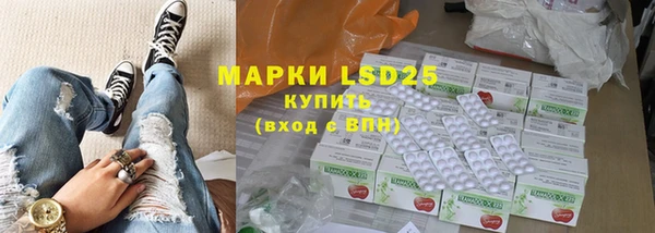 спиды Касимов