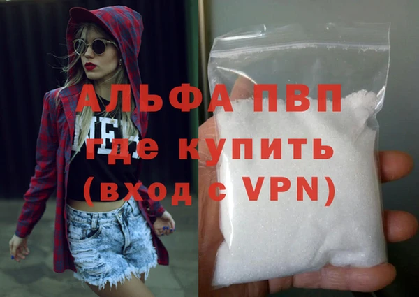 не бодяженный Карпинск