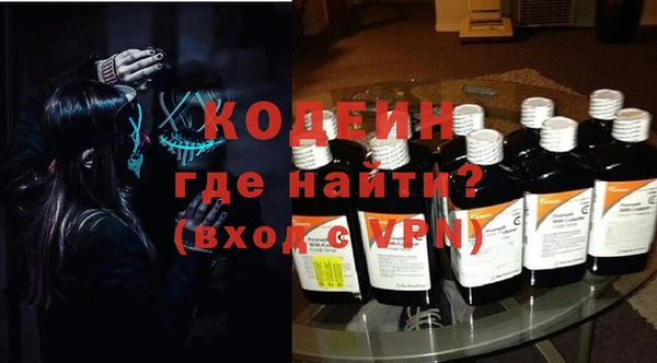 альфа пвп VHQ Карталы