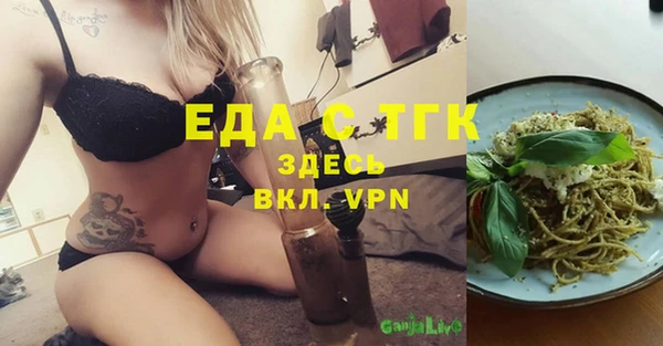 альфа пвп VHQ Карталы