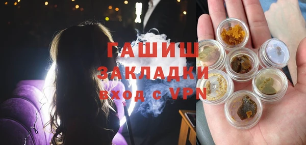 спиды Касимов