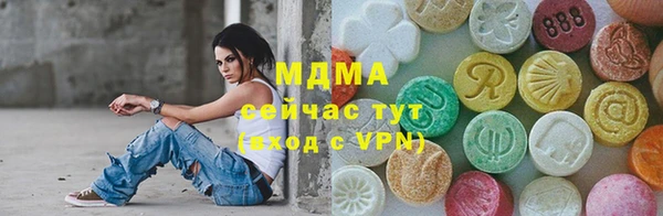 не бодяженный Карпинск