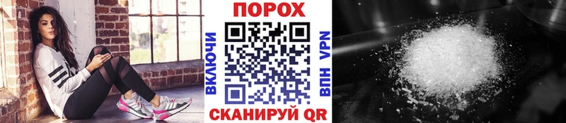 Купить закладки  Боготол  Первитин Декстрометамфетамин 99.9% 